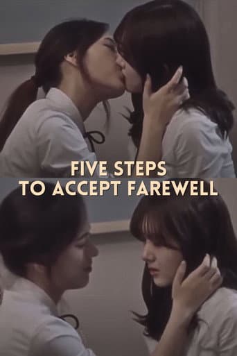Watch Five Steps to Accept Farewell free online