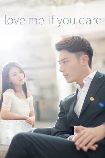 Watch Love Me If You Dare free online