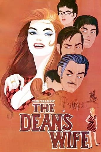 Watch The Tale of the Dean's Wife free online