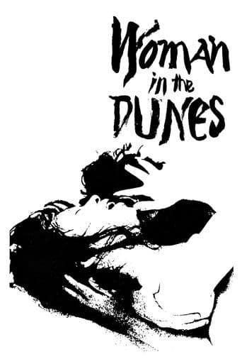 Watch Woman in the Dunes free online