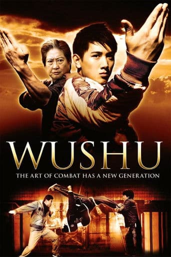 Watch Wushu free online