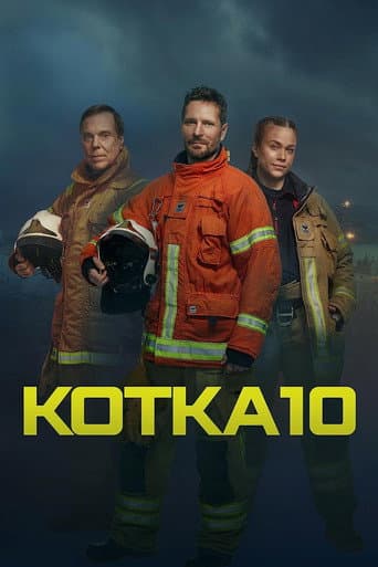 Watch Kotka 10 free online
