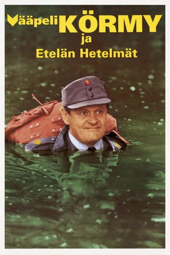 Watch Vääpeli Körmy ja etelän hetelmät free online