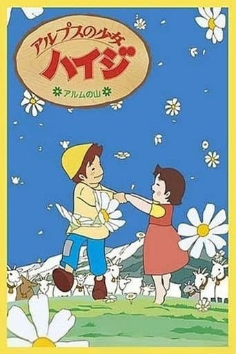 Watch Heidi: Girl of the Alps: Mt. Alm free online