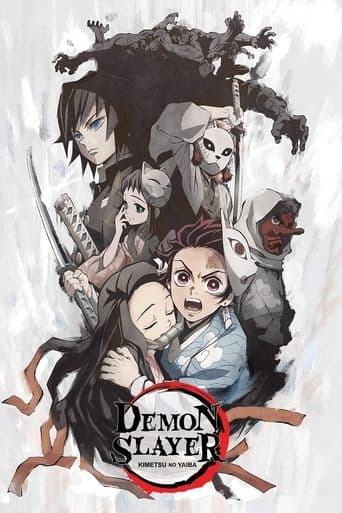 Watch Demon Slayer: Kimetsu no Yaiba - Sibling's Bond free online