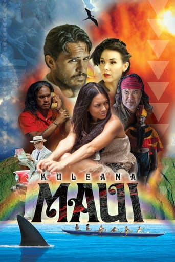 Watch Maui free online