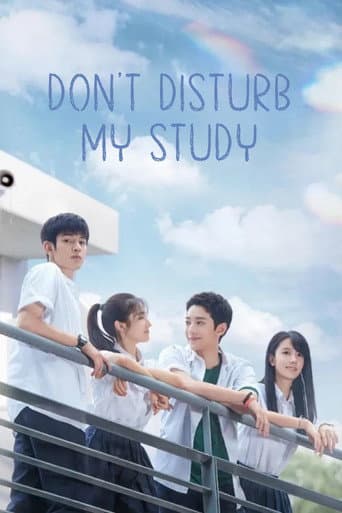 Watch Don't Disturb My Study free online