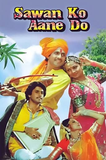Watch Sawan Ko Aane Do free online