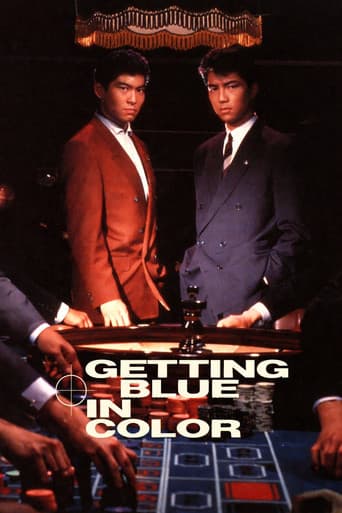 Watch Love and Action in Osaka free online