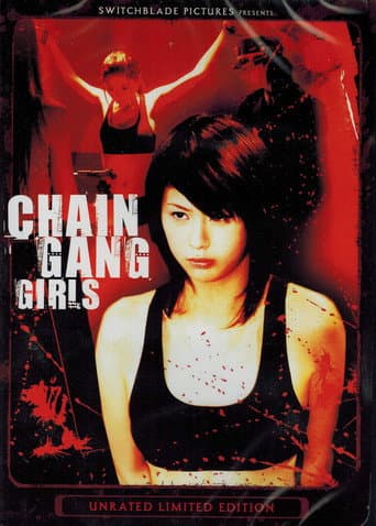 Watch Chain Gang Girls free online