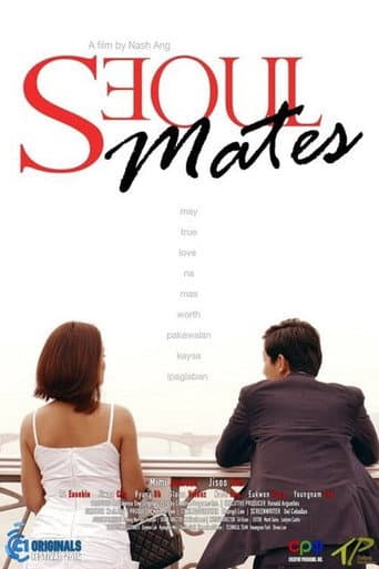 Watch Seoul Mates free online