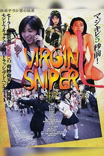 Watch Virgin Sniper free online