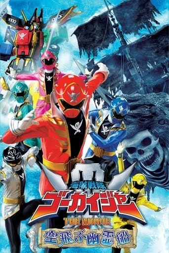 Watch Kaizoku Sentai Gokaiger: The Movie - The Flying Ghost Ship free online