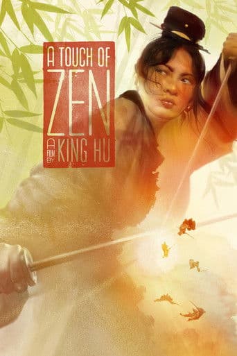 Watch A Touch of Zen free online