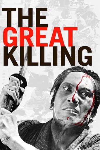 Watch The Great Killing free online