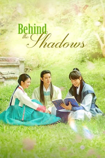 Watch Behind The Shadows free online