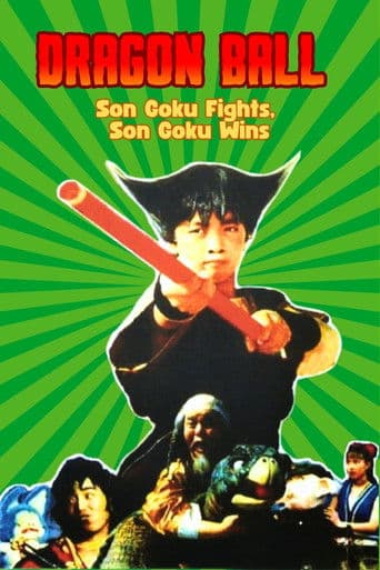 Watch Dragon Ball: Fight Son Goku, Win Son Goku free online