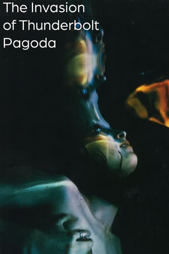 Watch The Invasion of Thunderbolt Pagoda free online
