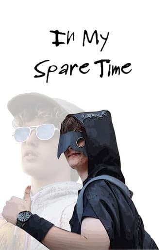 Watch In My Spare Time free online