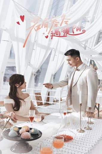 Watch Sunshine in Winter free online