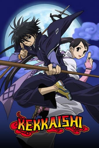 Watch Kekkaishi free online