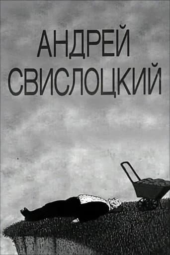 Watch Andrey Svislotskiy free online