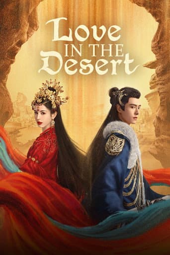 Watch Love in the Desert free online