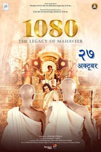 Watch 1080 - The Legacy of Mahaveer free online