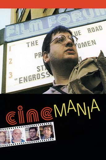 Watch Cinemania free online