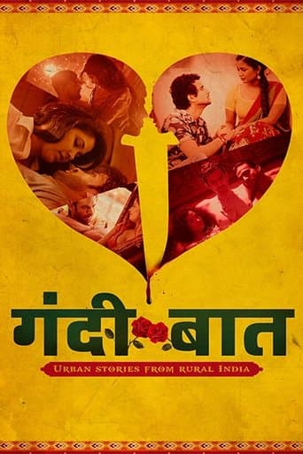 Watch Gandii Baat free online