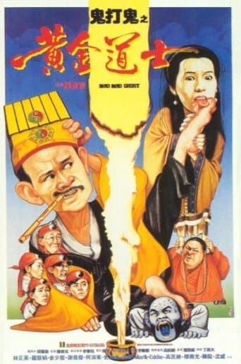 Watch Mad Mad Ghost free online