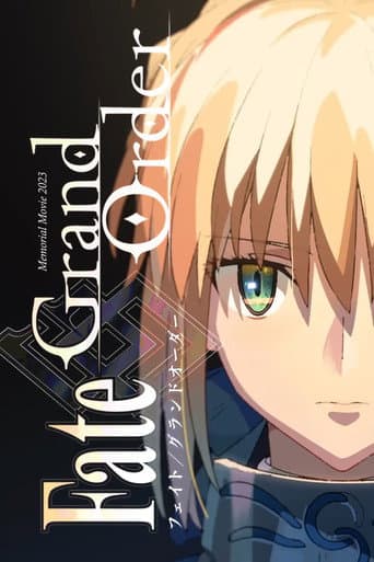 Watch Fate/Grand Order - Memorial Movie 2023 free online