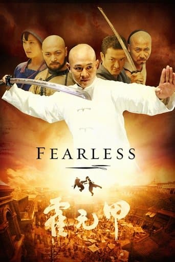 Watch Fearless free online