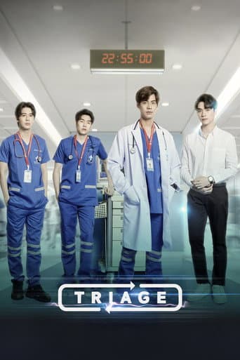 Watch Triage free online