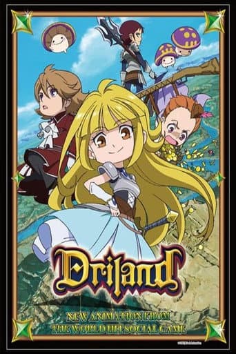 Watch Driland free online