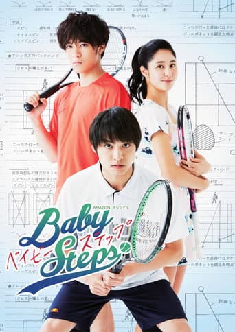 Watch Baby Steps free online