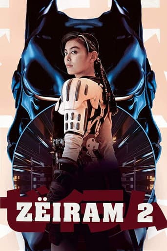 Watch Zëiram 2 free online