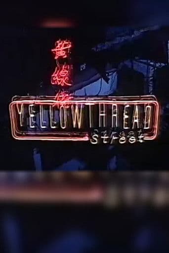 Watch Yellowthread Street free online
