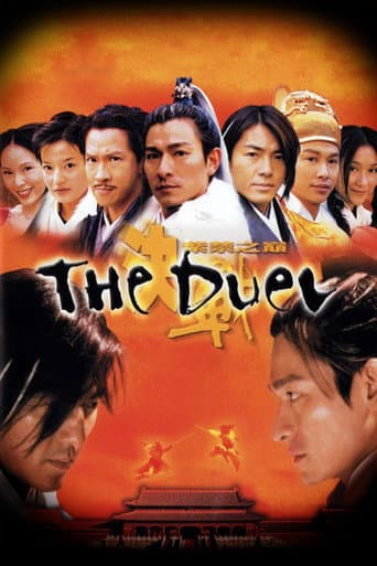 Watch The Duel free online