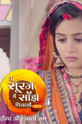 Watch Tu Sooraj Main Saanjh Piyaji free online