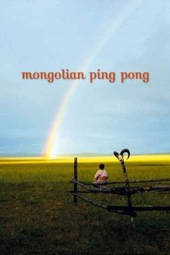 Watch Mongolian Ping Pong free online