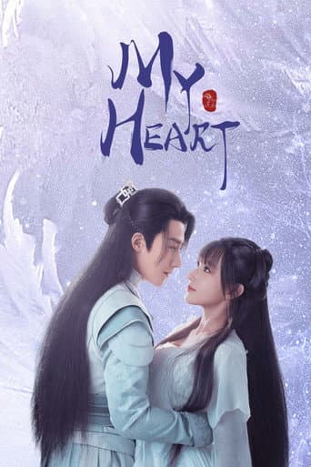 Watch My Heart free online