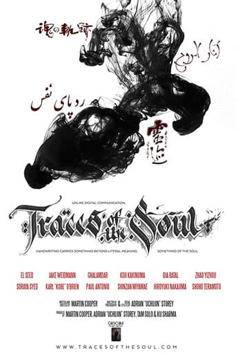 Watch Traces of the Soul free online