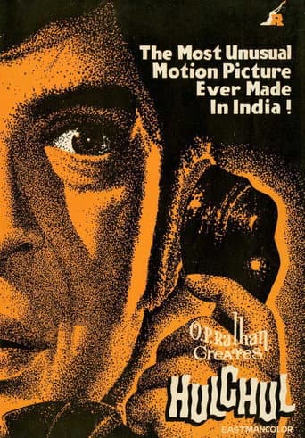 Watch Hulchul free online