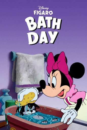 Watch Bath Day free online