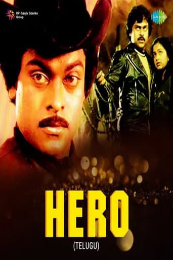 Watch Hero free online