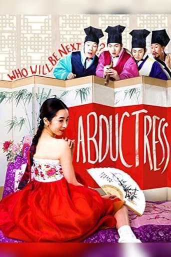 Watch School of Youth: The Corruption of Morals free online