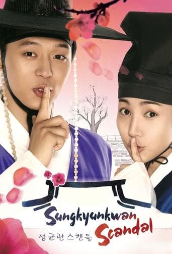 Watch Sungkyunkwan Scandal free online