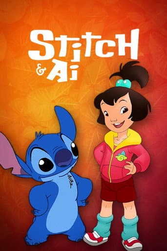 Watch Stitch & Ai free online