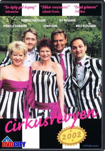 Watch Cirkusrevyen 2002 free online